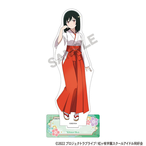 『ラブライブ!虹ヶ咲学園スクールアイドル同好会』アクリルスタンド 三船栞子